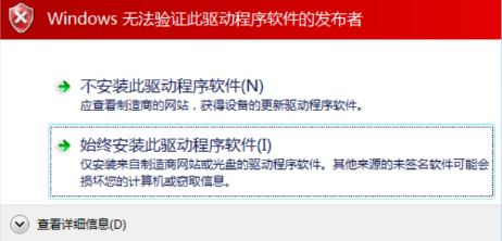 wn823n無線網(wǎng)卡驅(qū)動