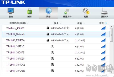 wn823n無線網(wǎng)卡驅(qū)動