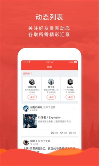 樂看影視