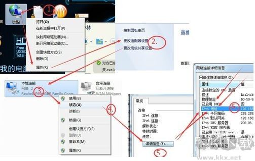 麥塊我的世界盒子怎么用?麥塊我的世界盒子使用教程