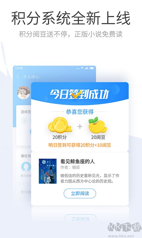 搜狗瀏覽器