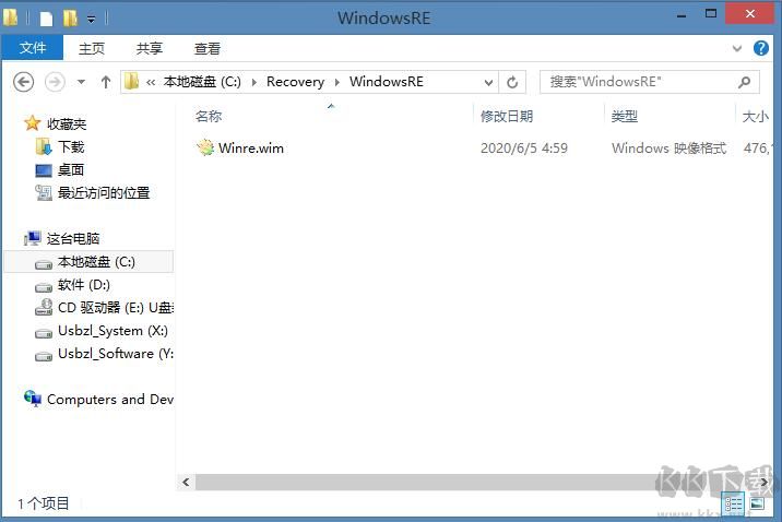 Win10重置找不到恢復(fù)環(huán)境修復(fù)方法