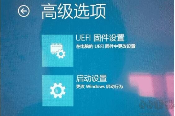 怎樣修復(fù)Win10恢復(fù)環(huán)境？修復(fù)恢復(fù)環(huán)境解決重置不能用,沒有高級選項(xiàng)問題