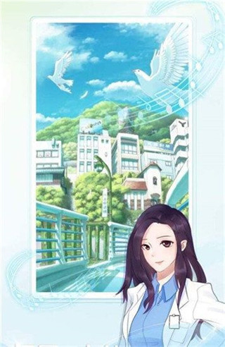 怦然心動漫畫全集免費
