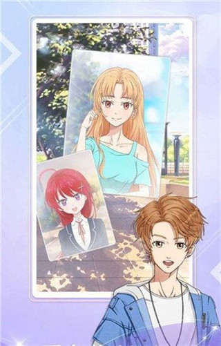 怦然心動漫畫全集免費