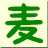 麥田拾字 v1.0免費(fèi)試用版