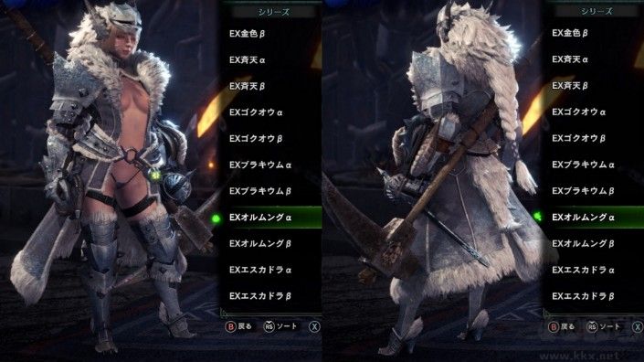 怪物獵人世界冰原女性性感冰牙龍防具M(jìn)OD(附安裝教程)
