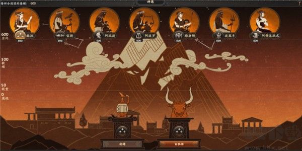 全面戰(zhàn)爭(zhēng)傳奇特洛伊滿神恩效果MOD 