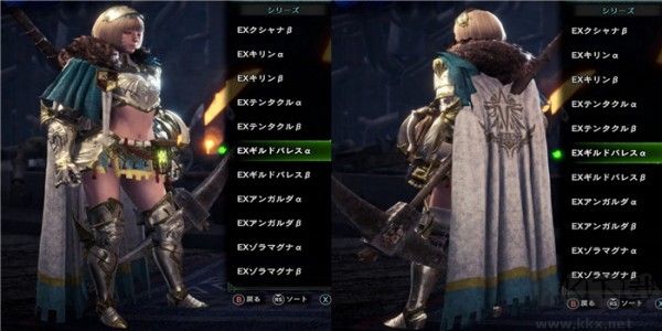 怪物獵人世界冰原性感公會宮殿盔甲外觀MOD(附安裝教程)