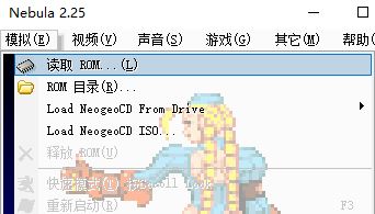 三國戰紀PC版下載