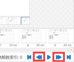 迅捷gif怎么制作動圖?迅捷gif制作動圖教程