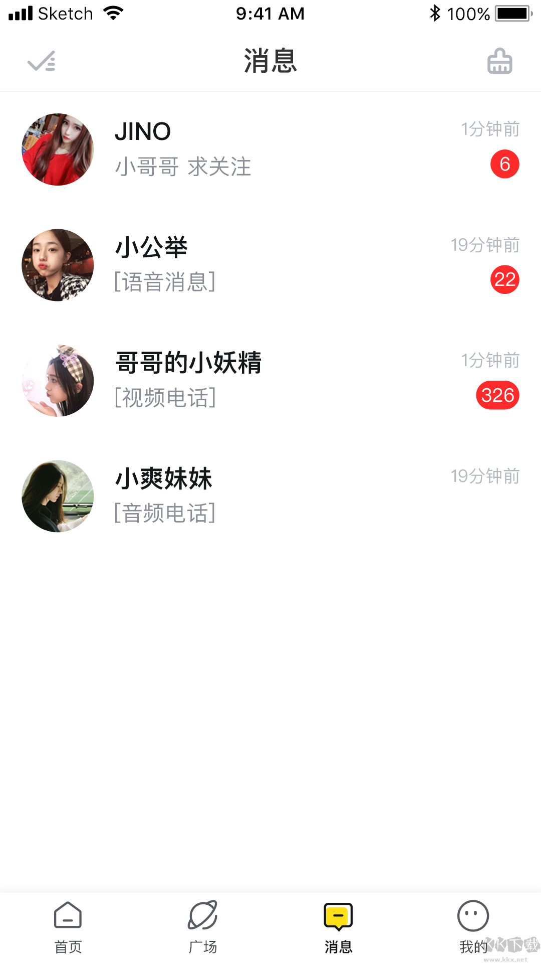 米約直播