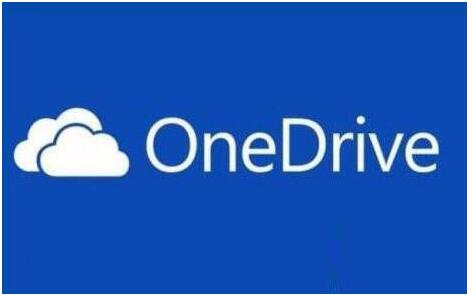 Win10系統OneDrive可以卸載嗎？如何卸載及對電腦的影響