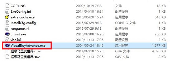 超級馬里奧世界