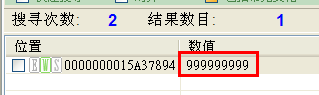 游戲修改大師(GAME MASTER)