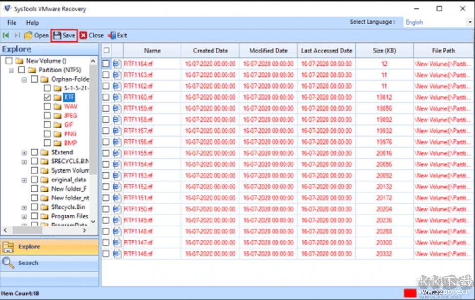 VMware虛擬機數(shù)據(jù)恢復軟件(SysTools VMware Recovery)