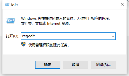 Win10小娜怎么只搜索本地?Win10禁止搜索網絡信息的設置方法