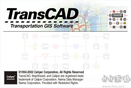 TransCAD交通規劃工具