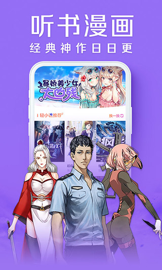 書旗小說
