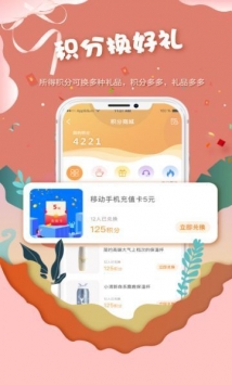 好游社區(qū)