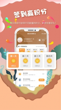 好游社區(qū)