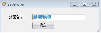 劍網(wǎng)三動畫編輯器(MovieEditor)