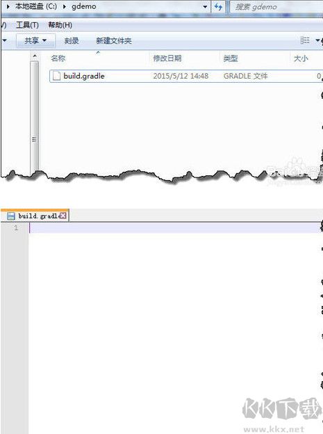 Gradle(JVM構建工具) 