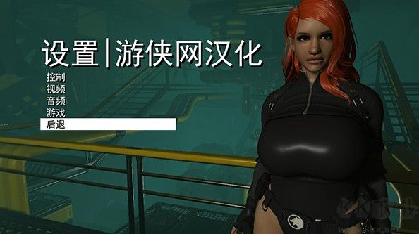 Haydee2漢化補丁