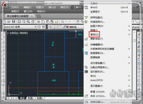 CAD怎么算面積？CAD算面積教程+cad面積命令