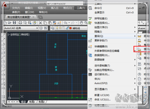 CAD怎么算面積？CAD算面積教程+cad面積命令