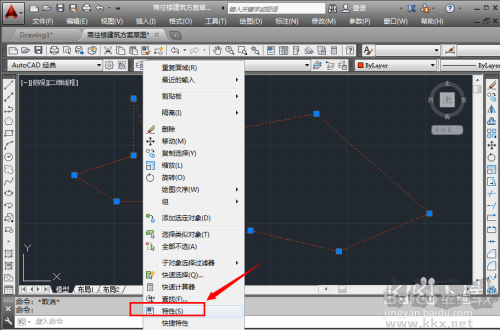 CAD怎么算面積？CAD算面積教程+cad面積命令