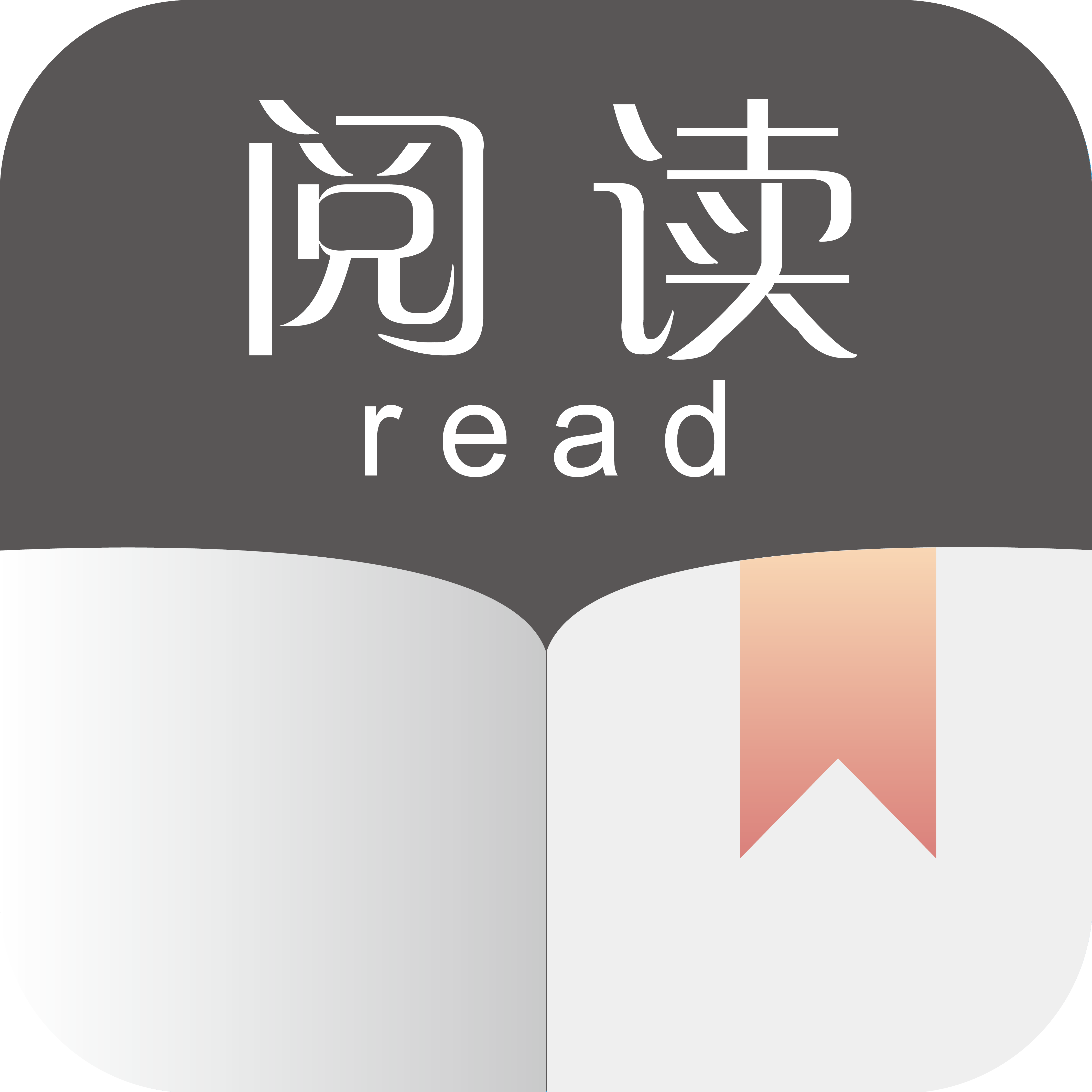 JSON書源(閱讀3.0專用) v2022.12