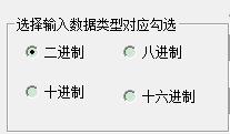 轉(zhuǎn)換步驟1