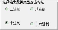 轉(zhuǎn)換步驟3
