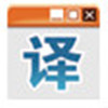 有道網頁翻譯插件 v3.0 官方最新版