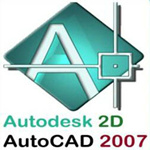 AutoCAD 2007 中文破解版