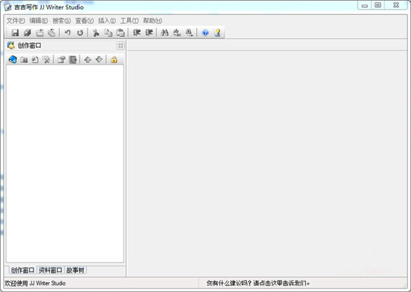 吉吉寫作(JJ Writer Studio)