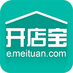 美團開店寶商家版 v3.0.5官方版