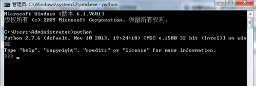 python怎么設置環境變量