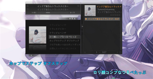 AirPlay音樂(lè)播放器