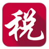 國家稅務局河北省電子稅務局客戶端 官方版
