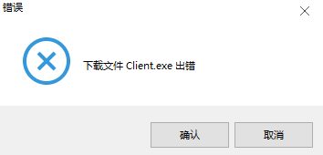 CSGO 5E對戰(zhàn)平臺