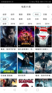 青蘋果影院(暫未上線)