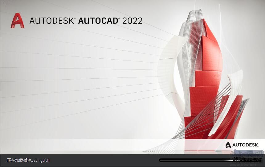 AutoCAD2022簡體中文版