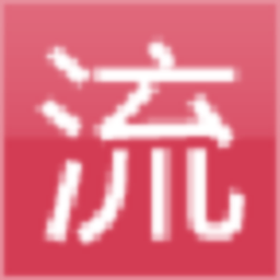 火星文轉換器 v1.0 綠色免費版
