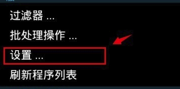 安卓手機備份工具