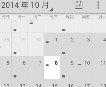 安卓手機備份工具
