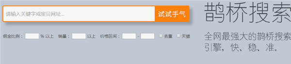 軟件介紹1