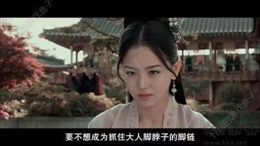 奇米影視(暫未上線)
