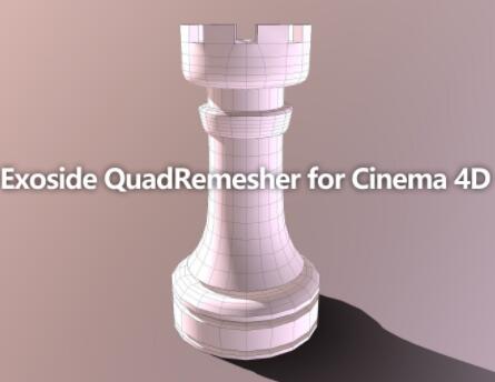 C4D插件(四邊形網格拓撲插件) 中文免費版